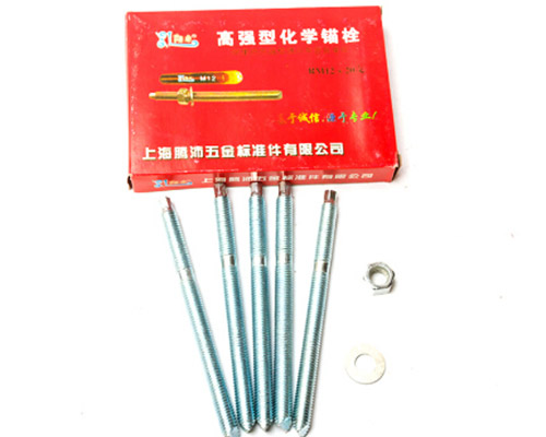 卡爾基高強型M12.160 化學(xué)錨栓