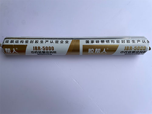 膠幫人結(jié)構(gòu)膠