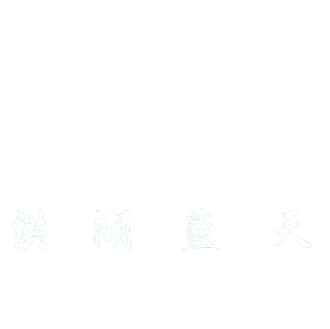Honghu Lantian Anhuan Energy Saving Equipment Co., Ltd.